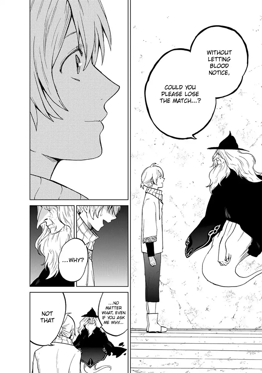 Saihate no Paladin Chapter 5 - Page 17