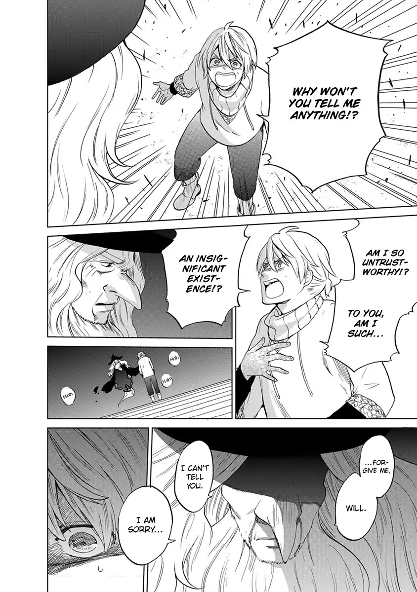 Saihate no Paladin Chapter 5 - Page 19