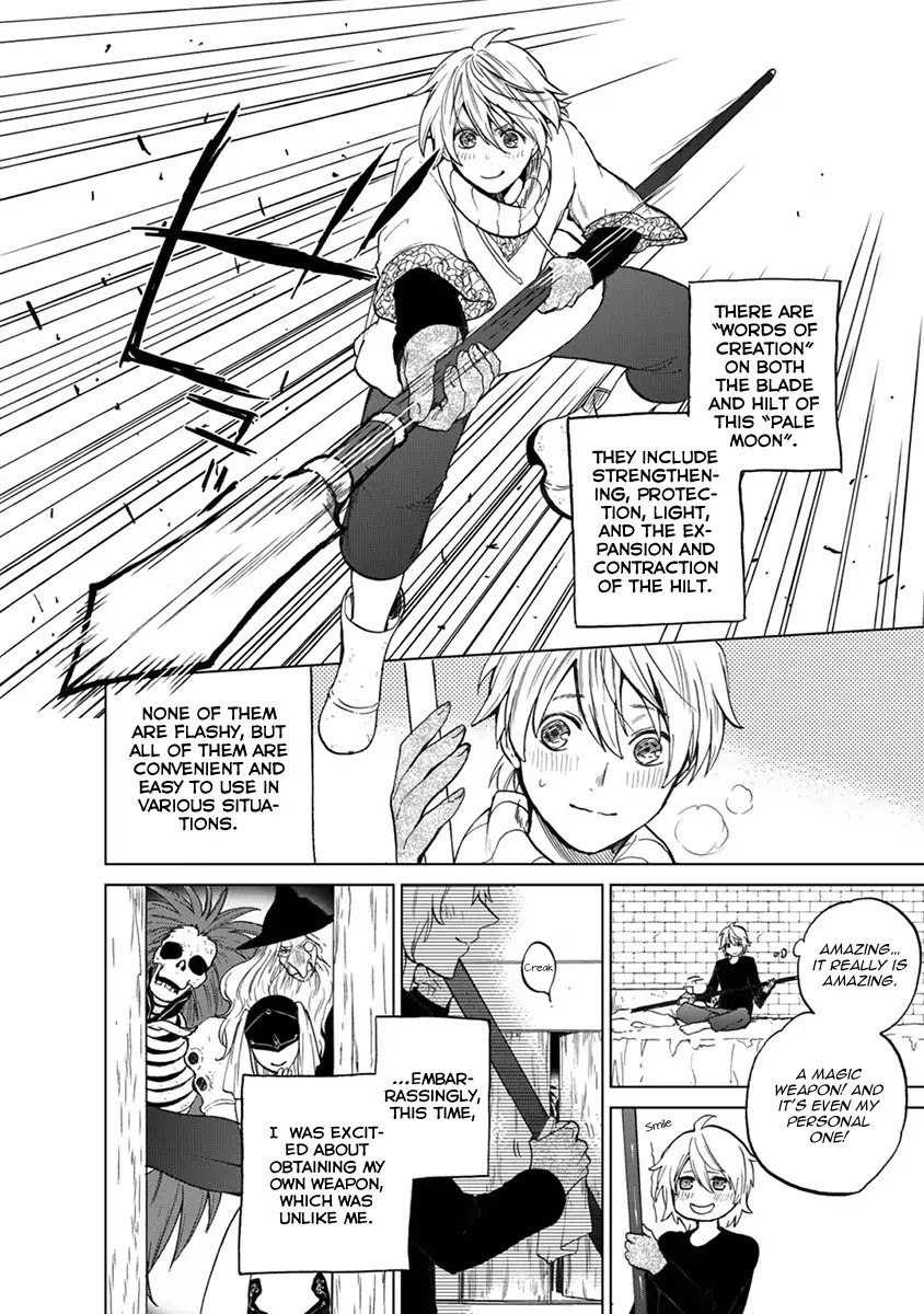 Saihate no Paladin Chapter 5 - Page 5