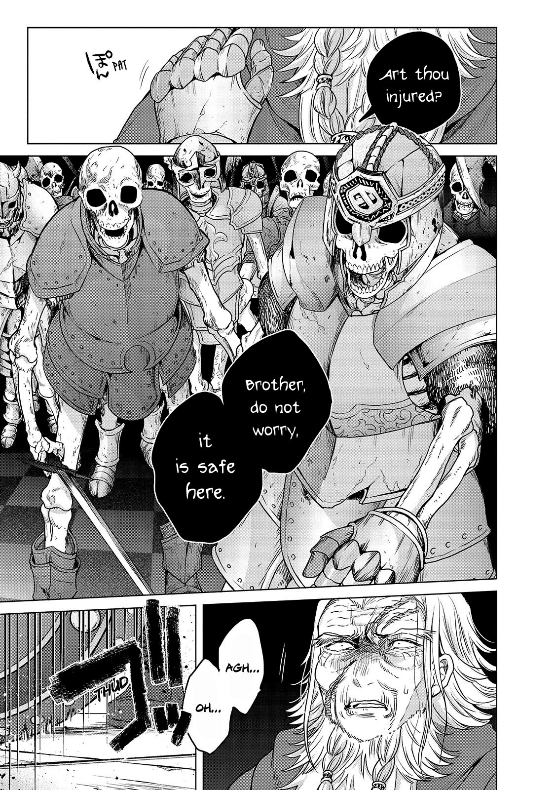 Saihate no Paladin Chapter 50 - Page 16
