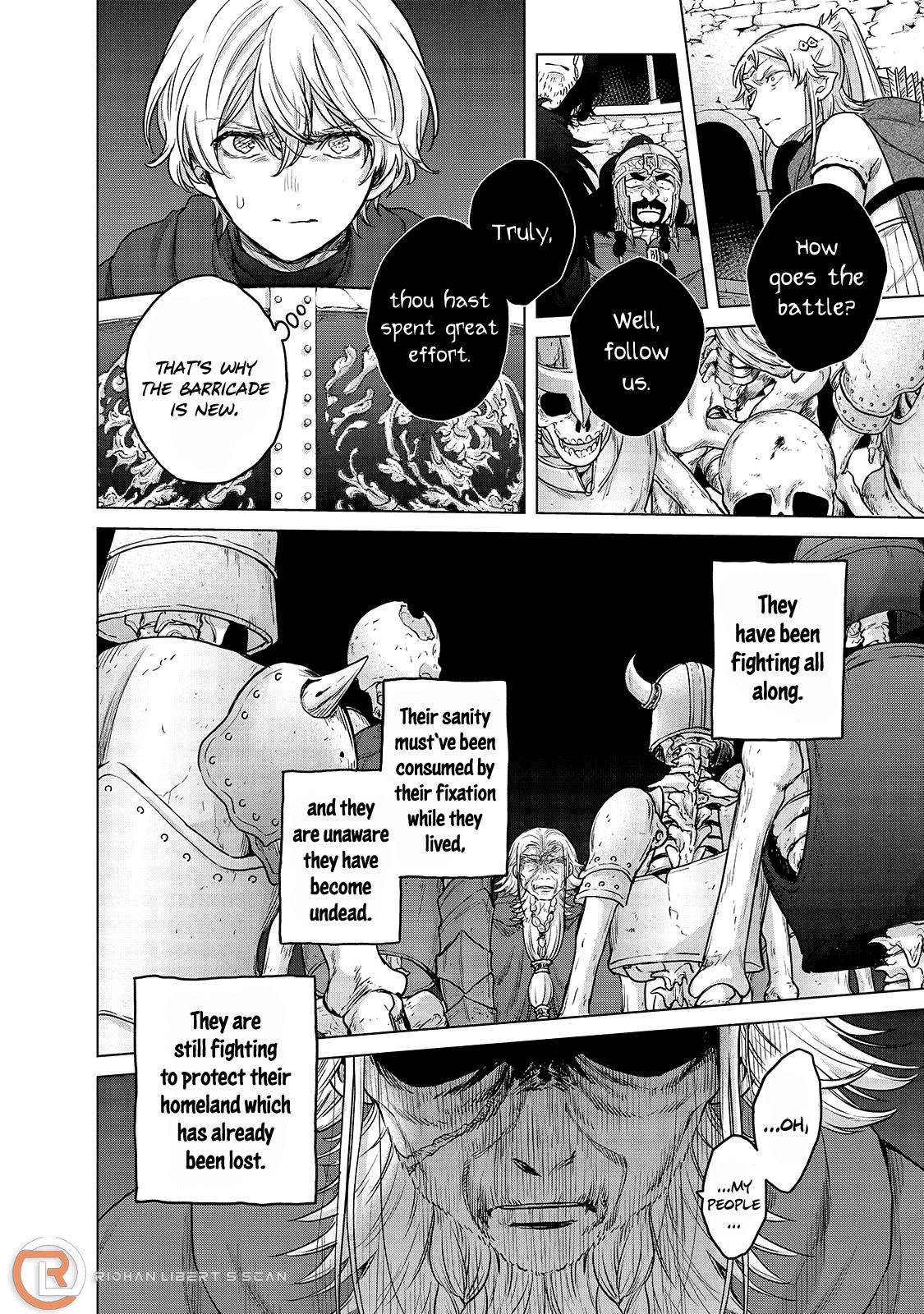 Saihate no Paladin Chapter 50 - Page 17
