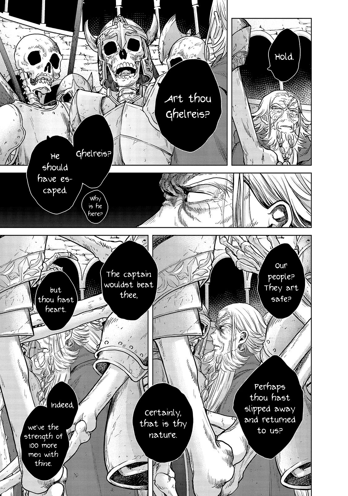 Saihate no Paladin Chapter 50 - Page 18