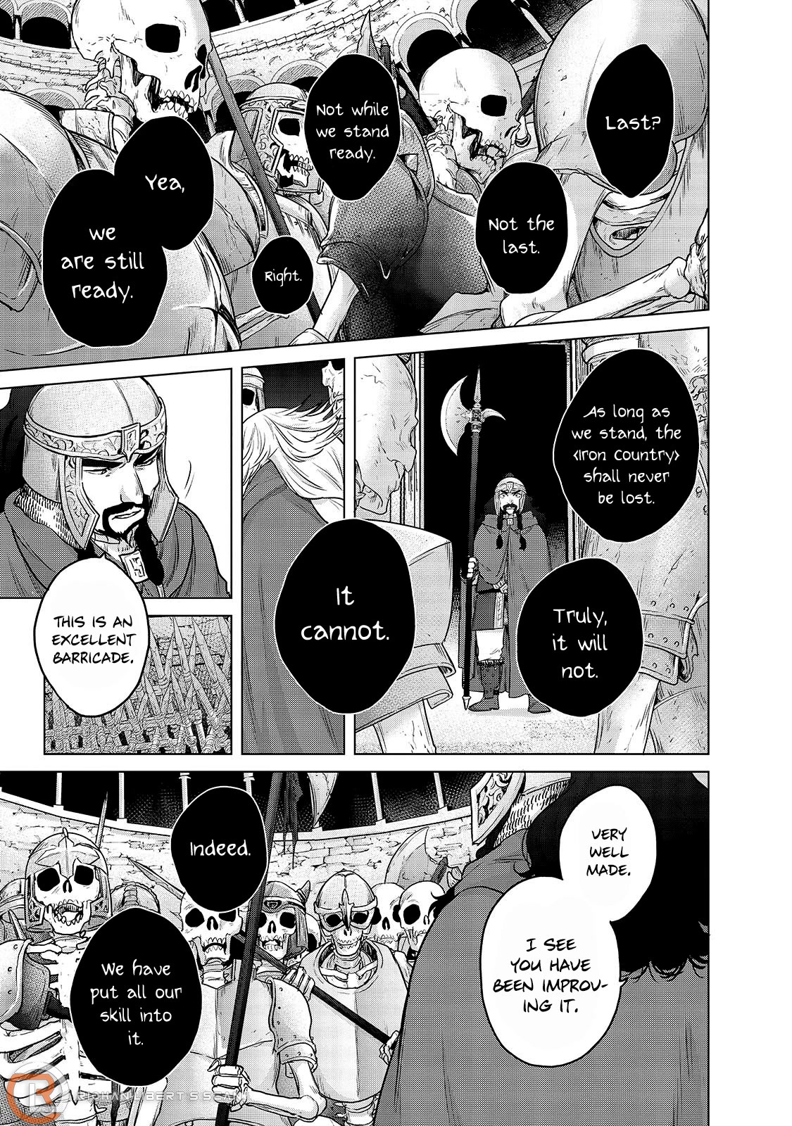 Saihate no Paladin Chapter 50 - Page 24