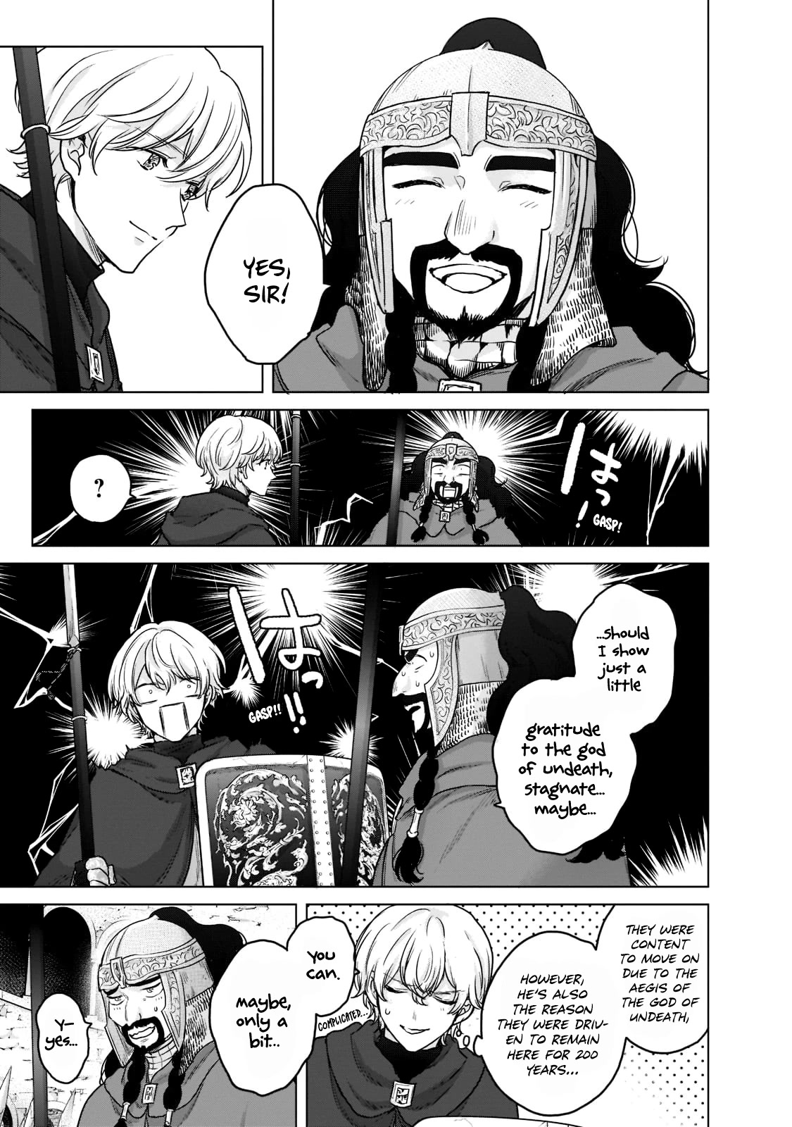 Saihate no Paladin Chapter 50 - Page 44