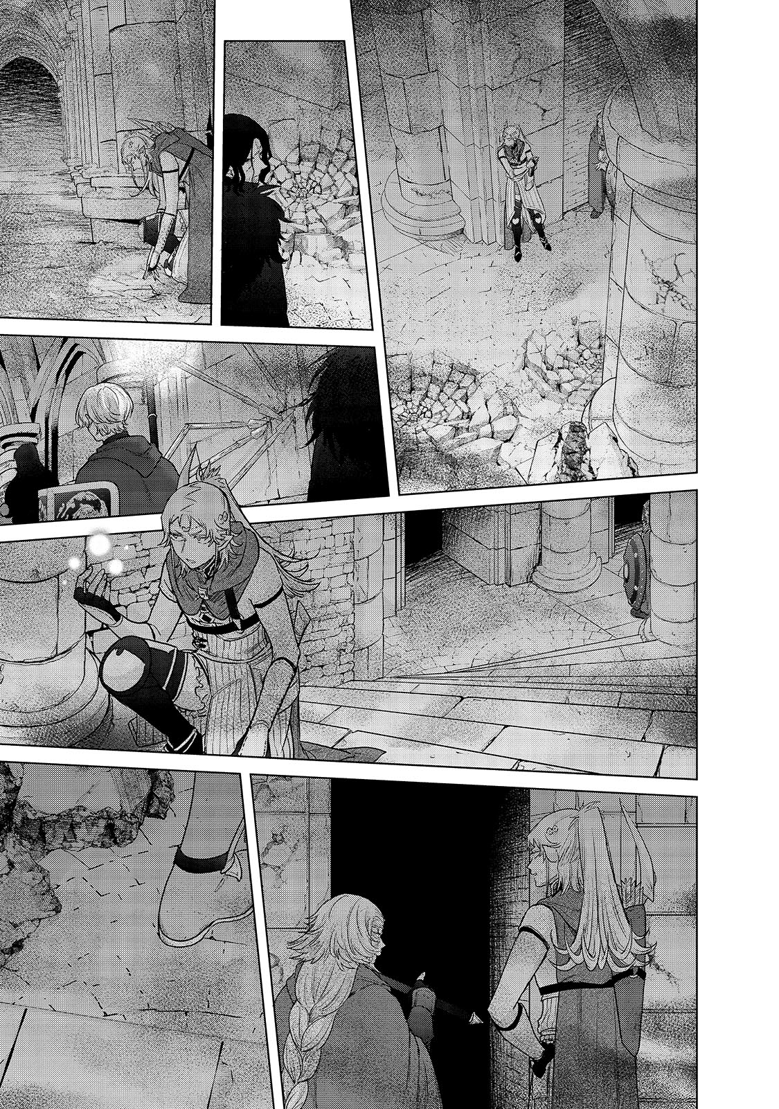 Saihate no Paladin Chapter 50 - Page 7