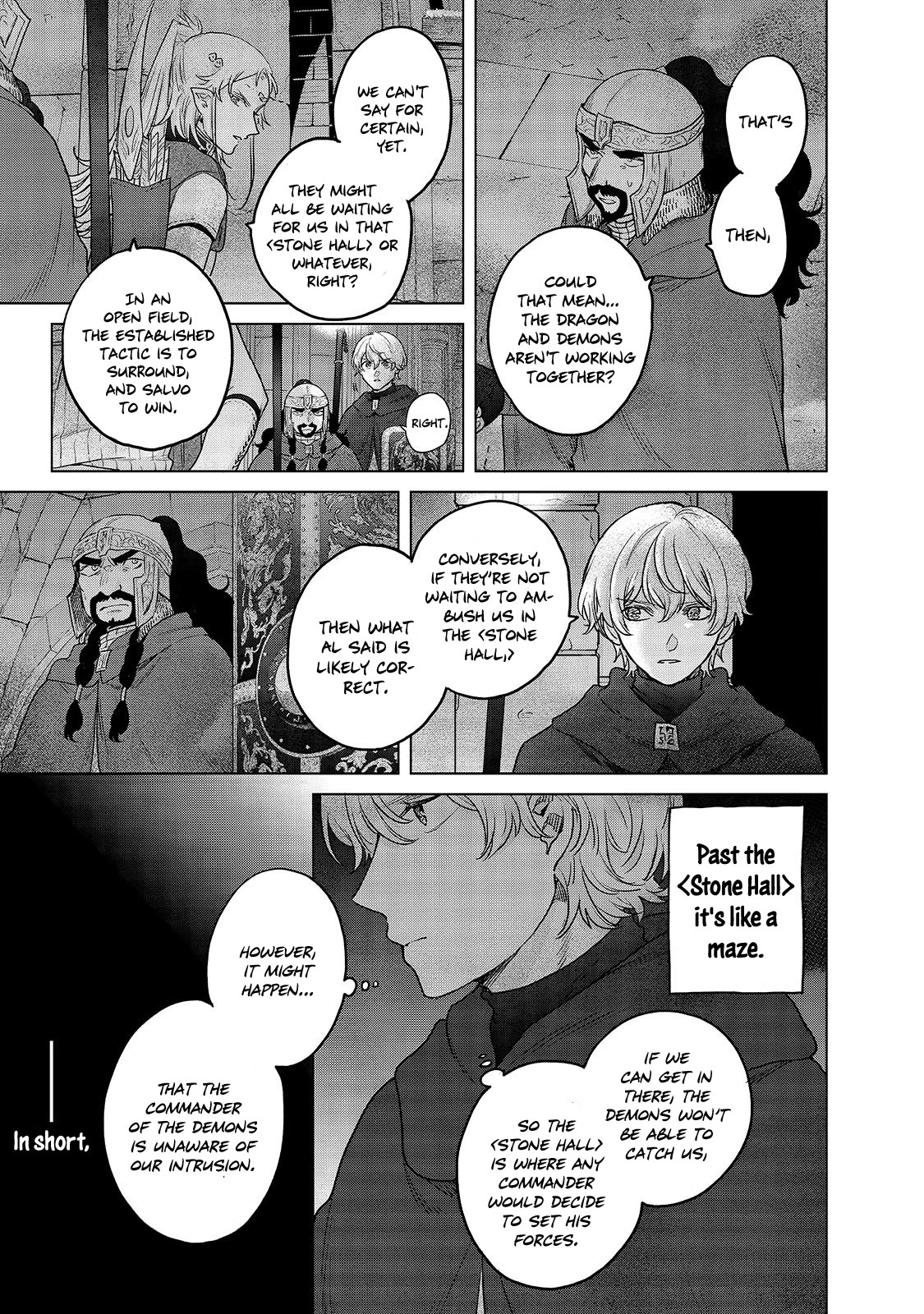 Saihate no Paladin Chapter 50 - Page 9