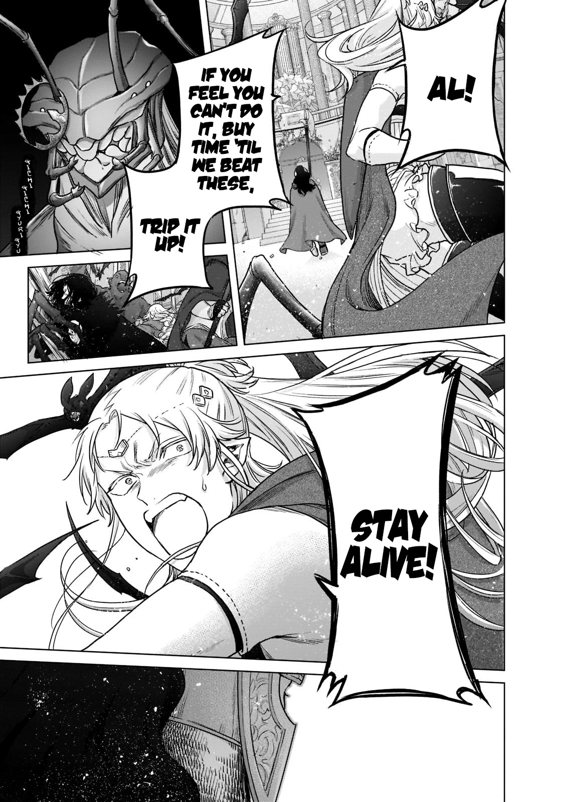 Saihate no Paladin Chapter 51 - Page 28
