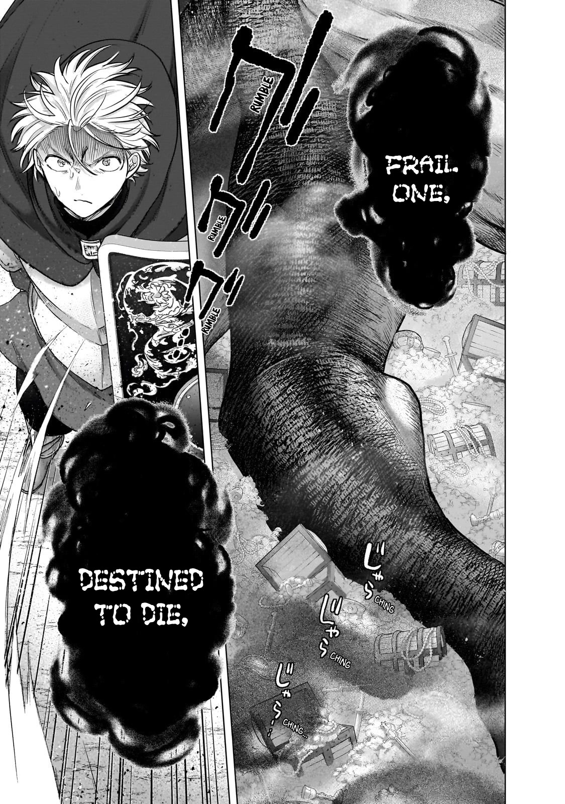 Saihate no Paladin Chapter 54 - Page 44