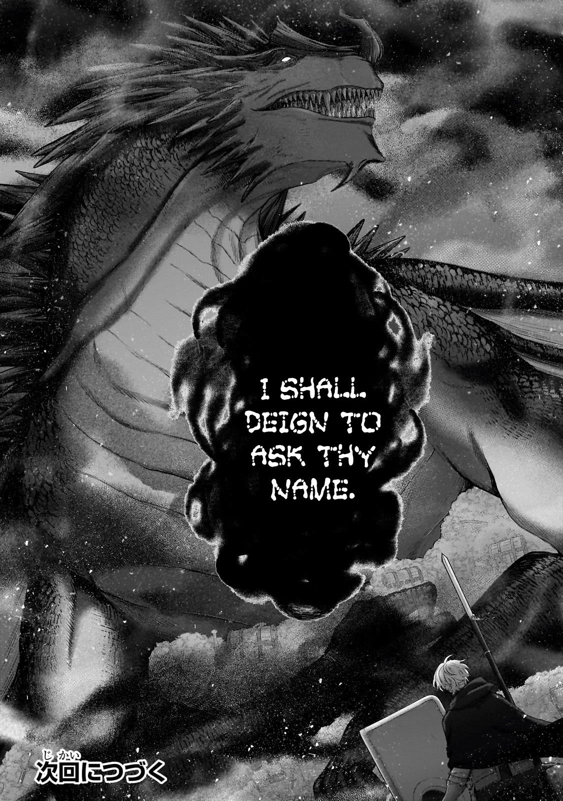 Saihate no Paladin Chapter 54 - Page 45