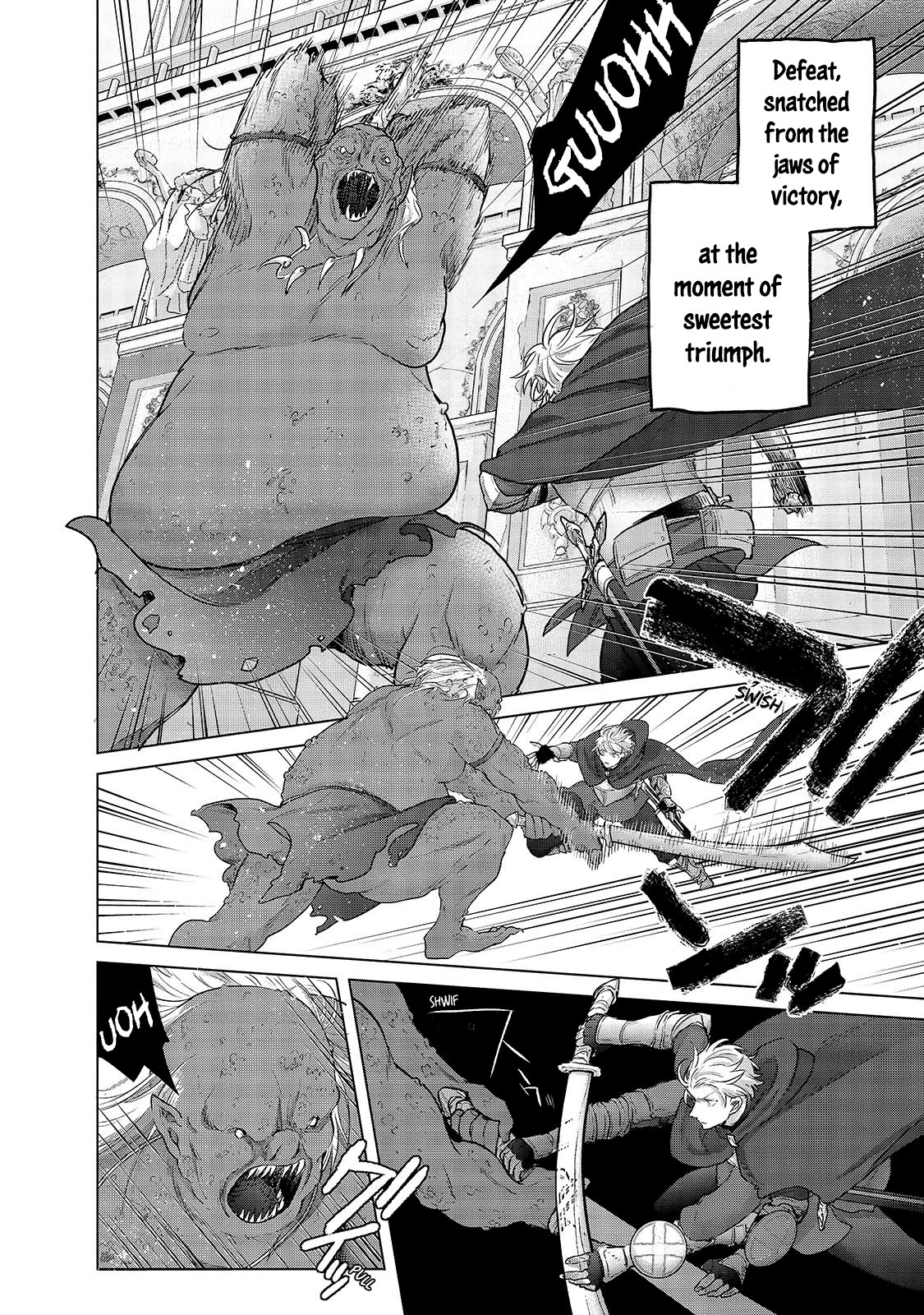 Saihate no Paladin Chapter 54 - Page 7