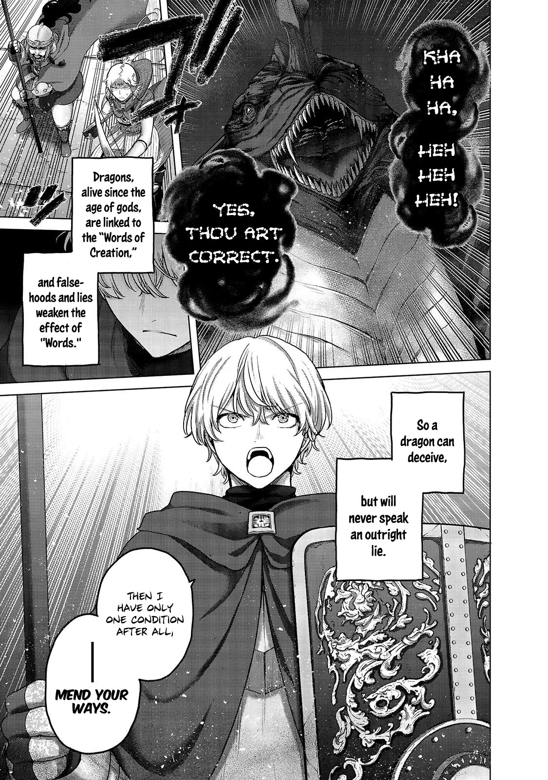 Saihate no Paladin Chapter 56 - Page 7