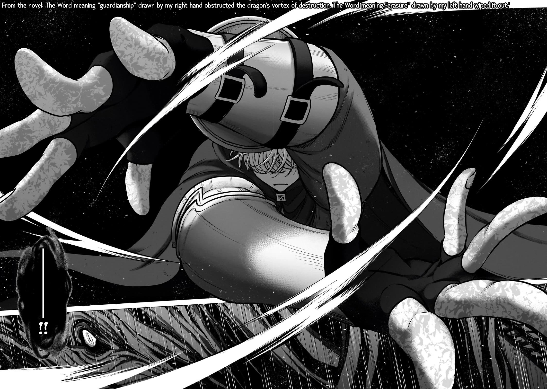 Saihate no Paladin Chapter 57 - Page 15