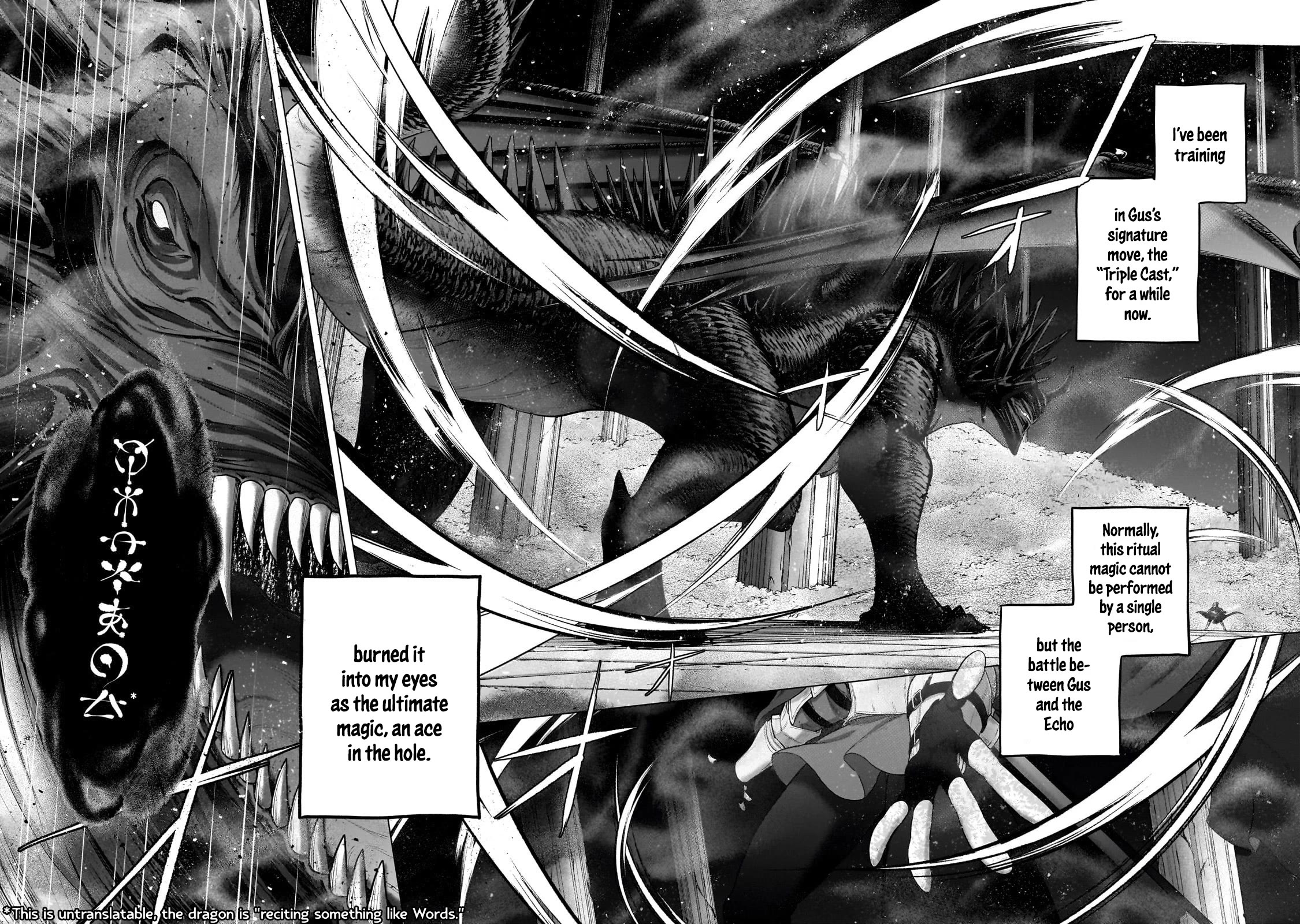 Saihate no Paladin Chapter 57 - Page 17