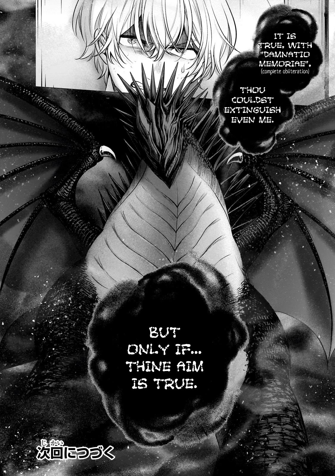 Saihate no Paladin Chapter 57 - Page 31