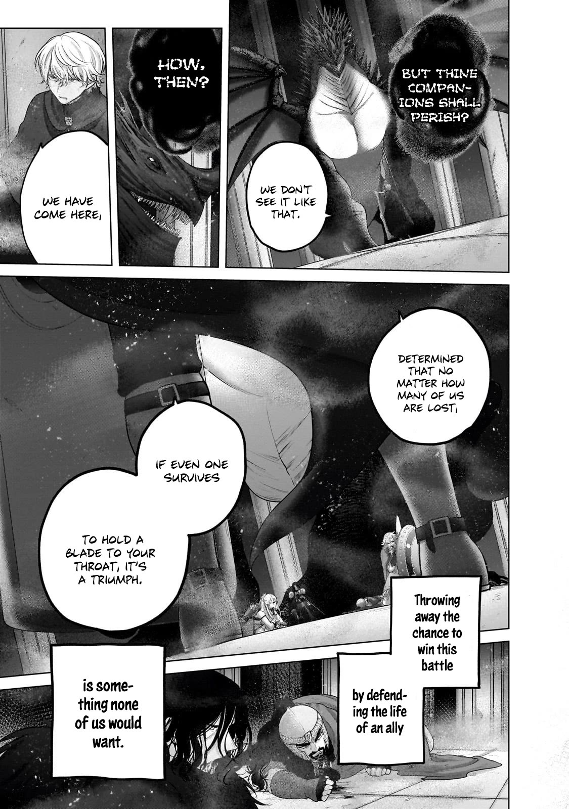 Saihate no Paladin Chapter 58 - Page 17