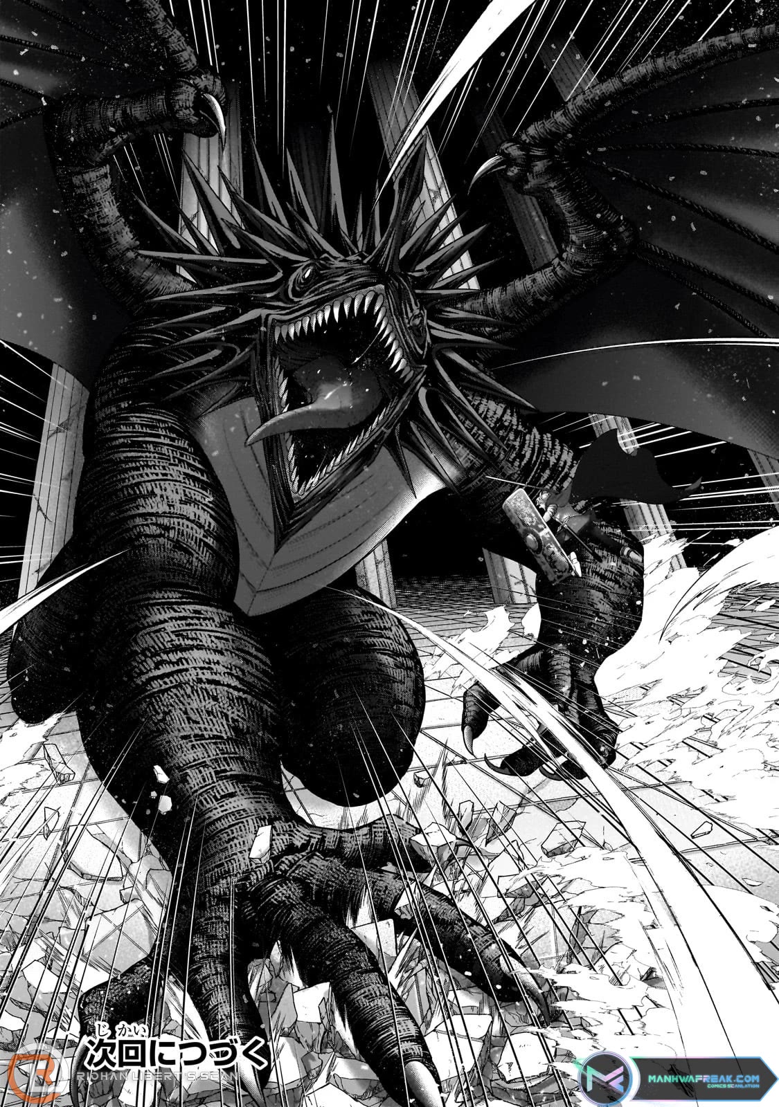 Saihate no Paladin Chapter 58 - Page 25