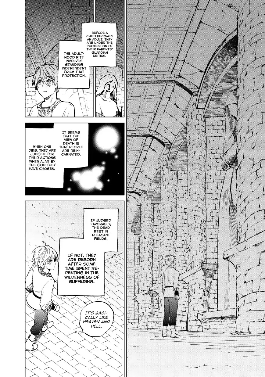 Saihate no Paladin Chapter 6 - Page 12