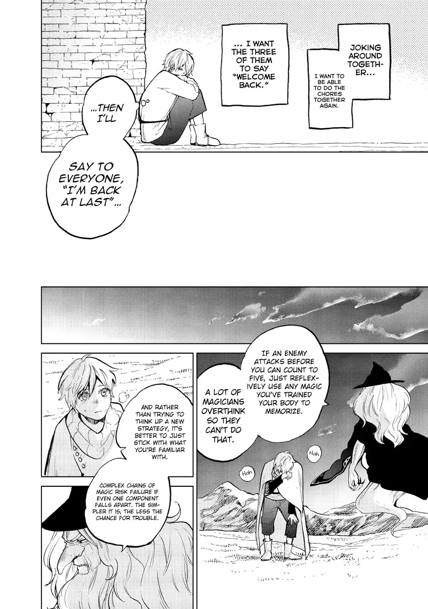 Saihate no Paladin Chapter 6 - Page 16