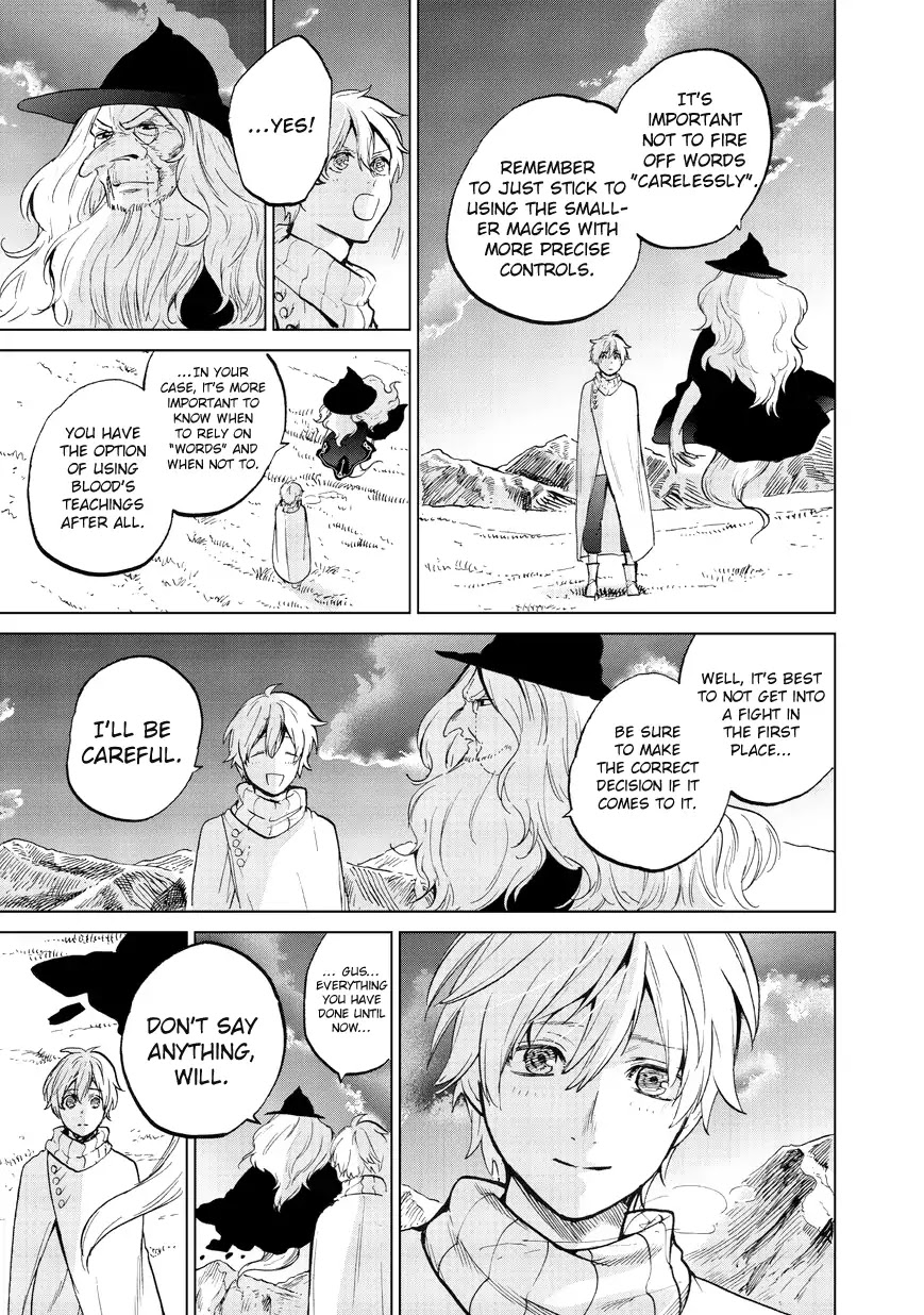 Saihate no Paladin Chapter 6 - Page 17