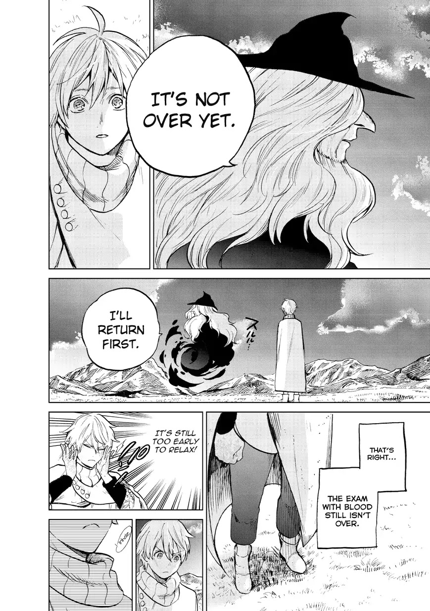 Saihate no Paladin Chapter 6 - Page 18