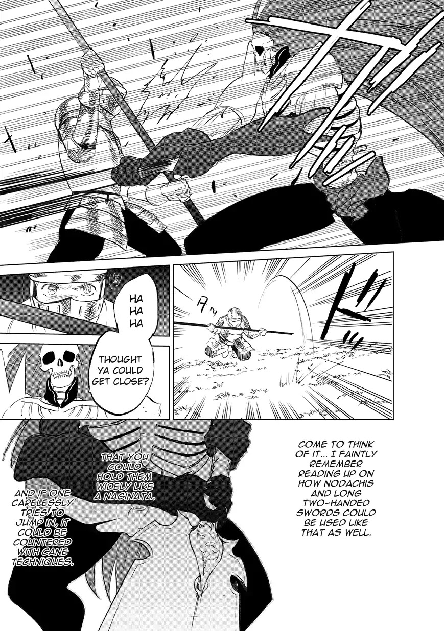 Saihate no Paladin Chapter 6 - Page 27
