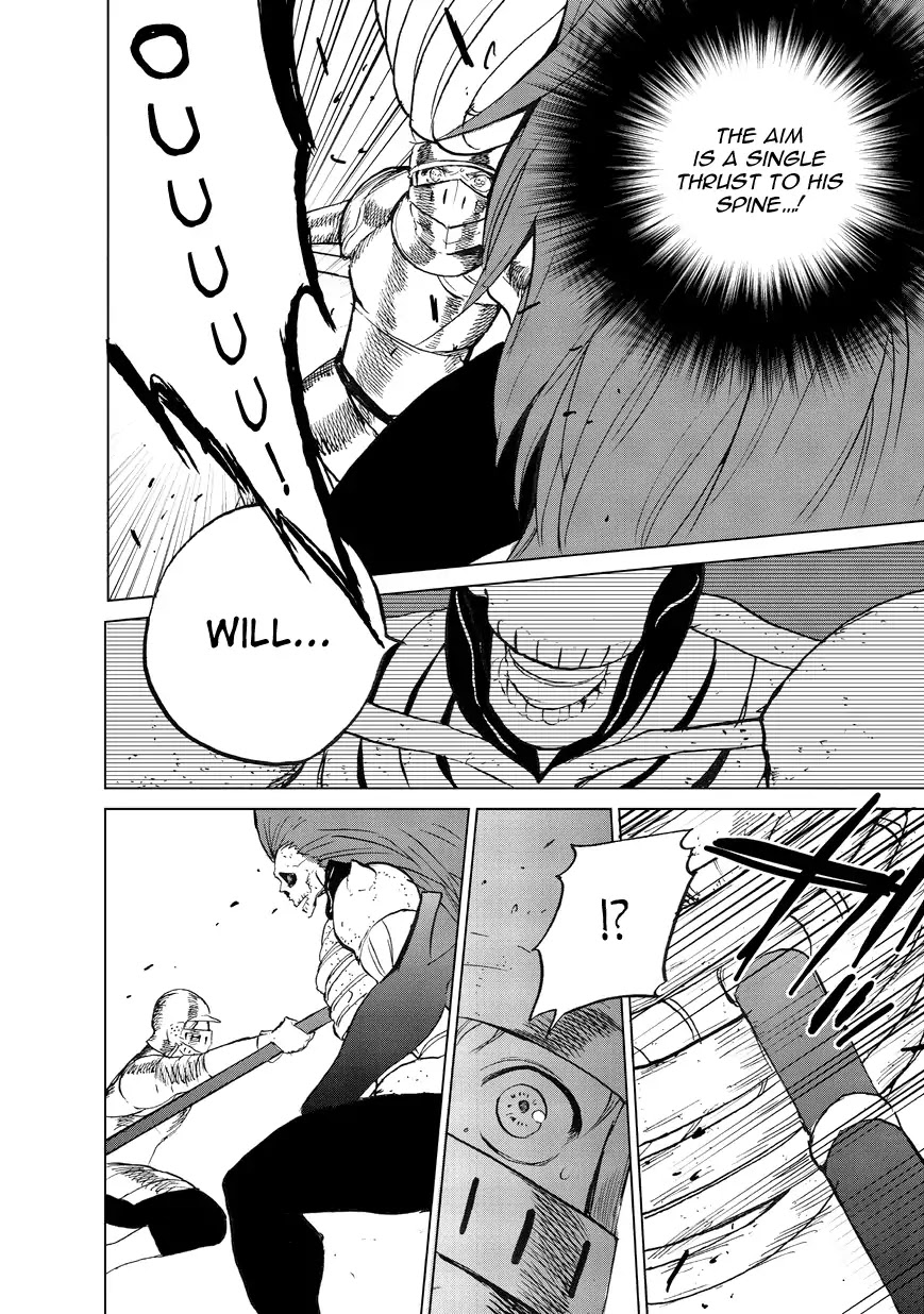 Saihate no Paladin Chapter 6 - Page 32