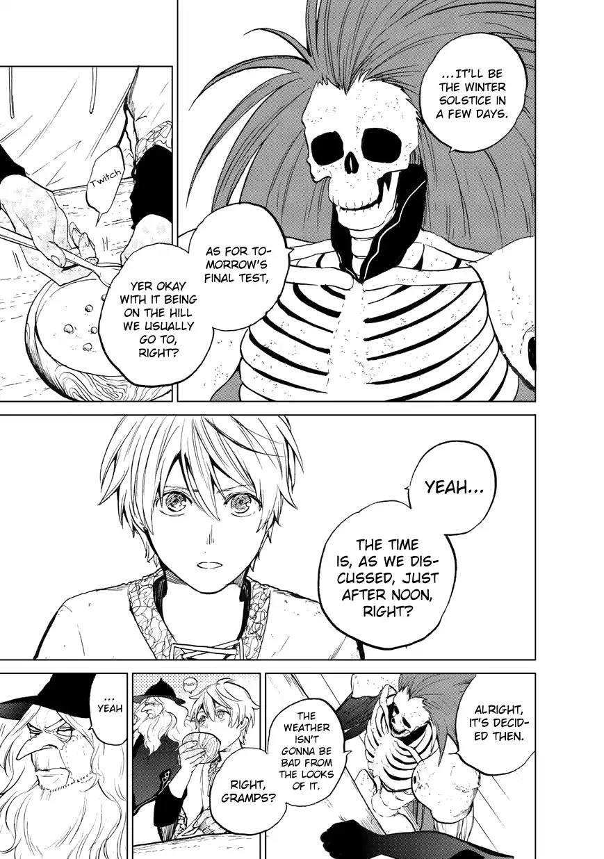 Saihate no Paladin Chapter 6 - Page 5