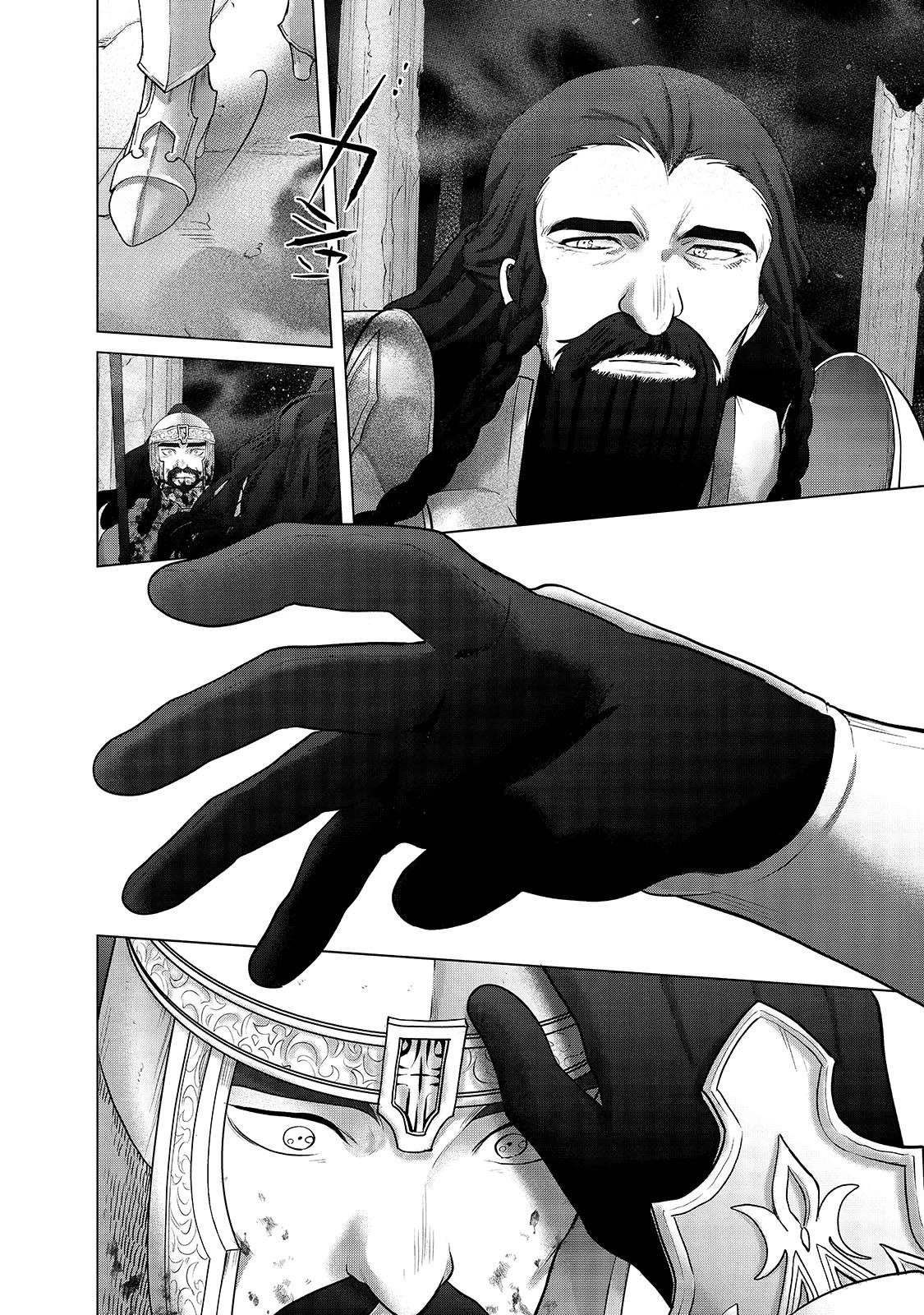 Saihate no Paladin Chapter 61 - Page 17