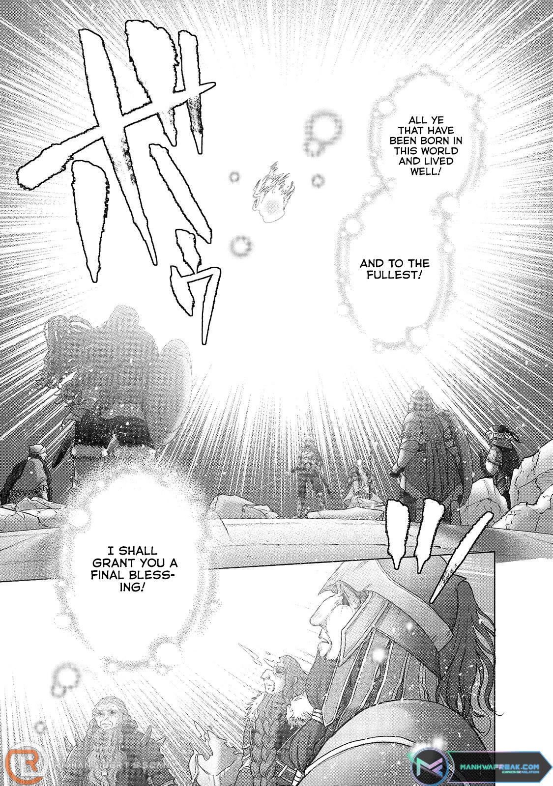 Saihate no Paladin Chapter 61 - Page 26