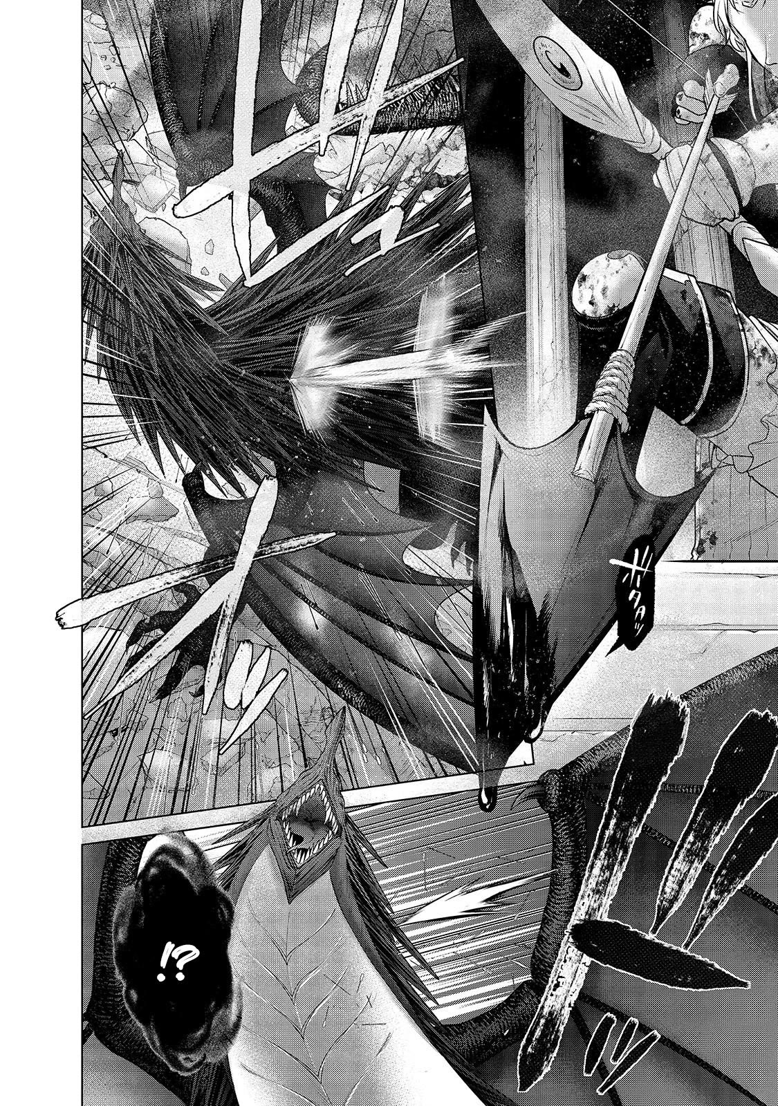 Saihate no Paladin Chapter 62 - Page 19