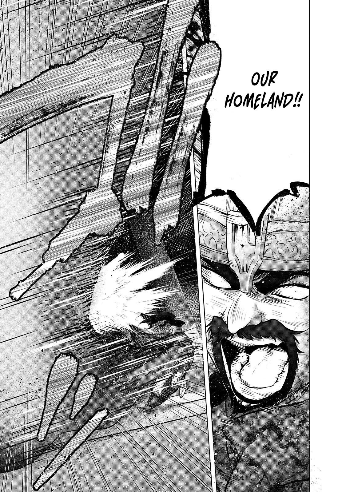 Saihate no Paladin Chapter 62 - Page 26