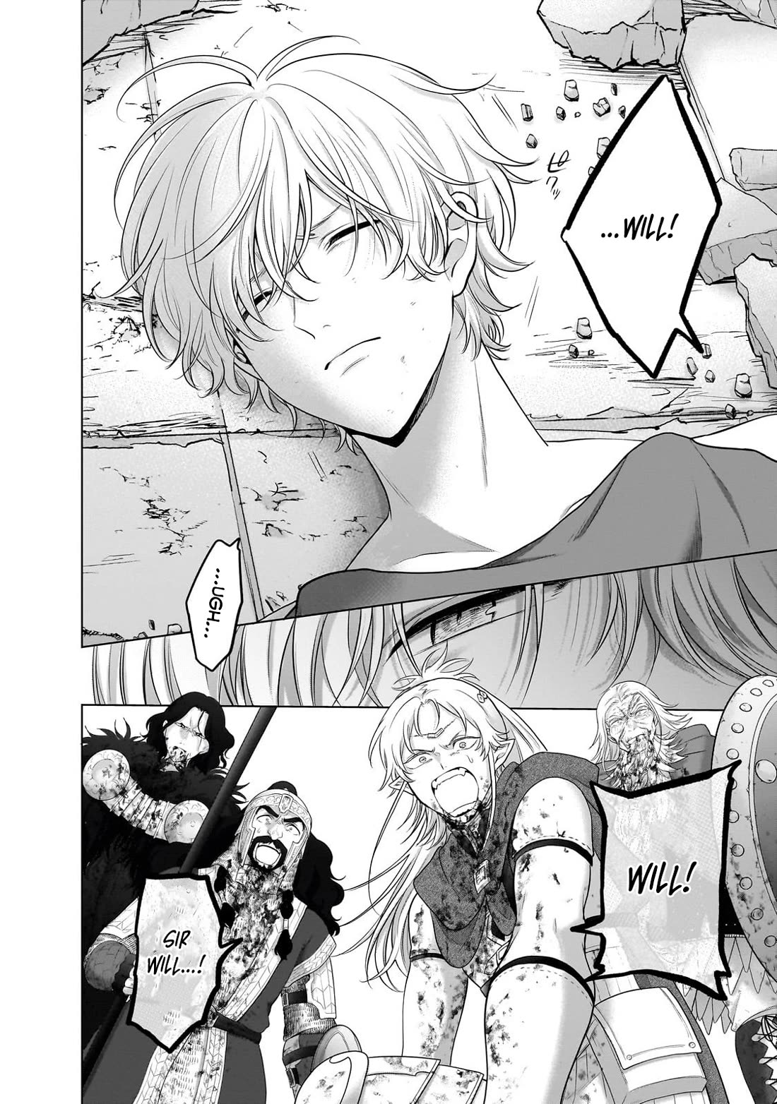 Saihate no Paladin Chapter 63 - Page 17