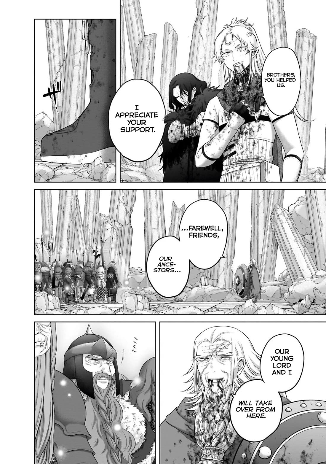 Saihate no Paladin Chapter 63 - Page 25