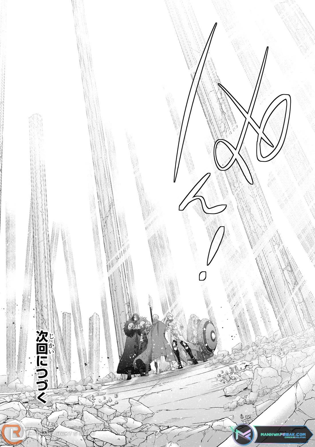 Saihate no Paladin Chapter 63 - Page 35