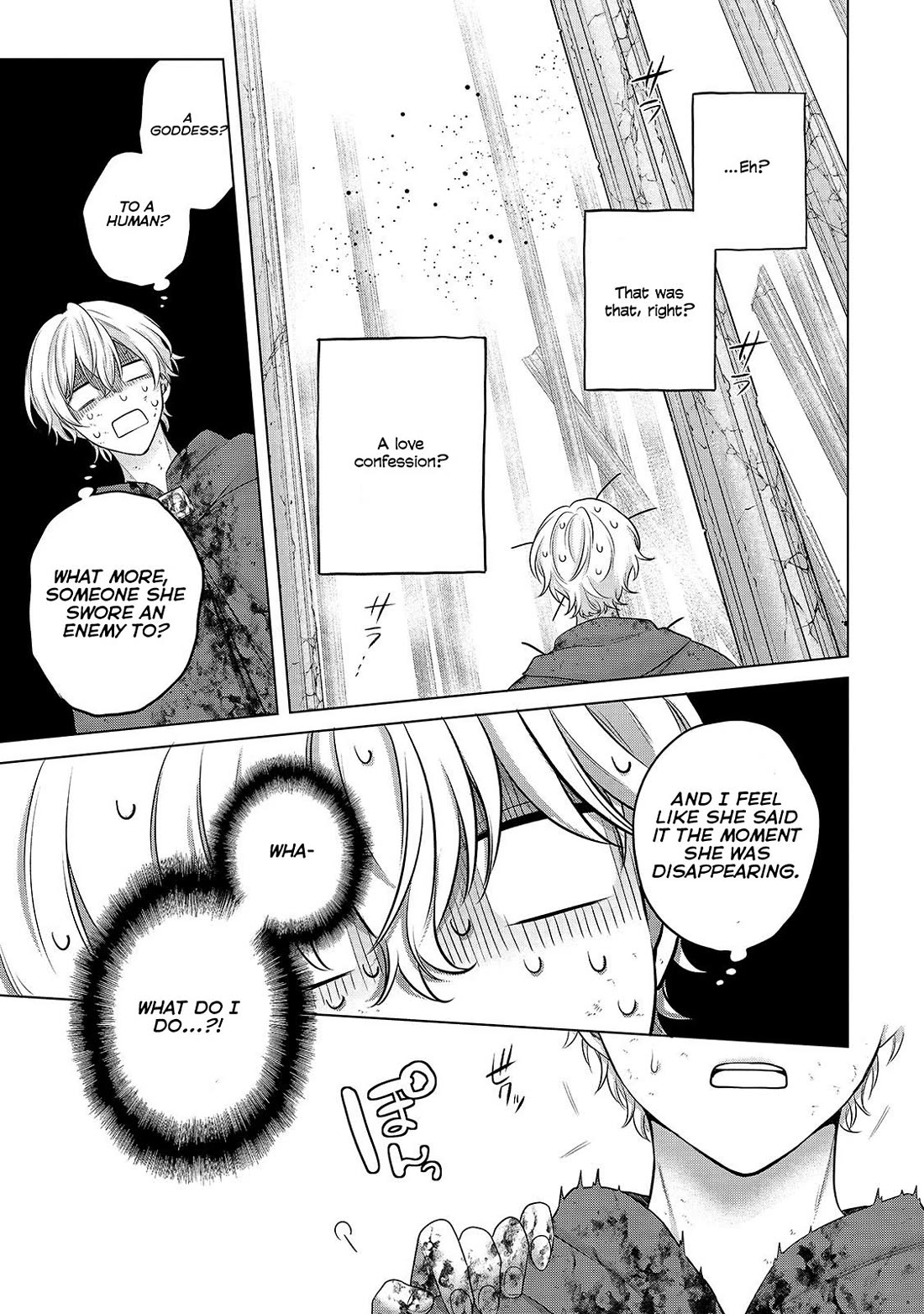 Saihate no Paladin Chapter 64 - Page 23