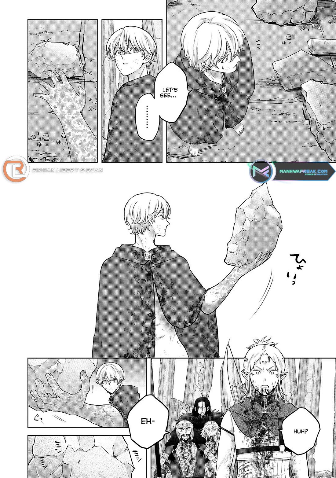 Saihate no Paladin Chapter 64 - Page 5