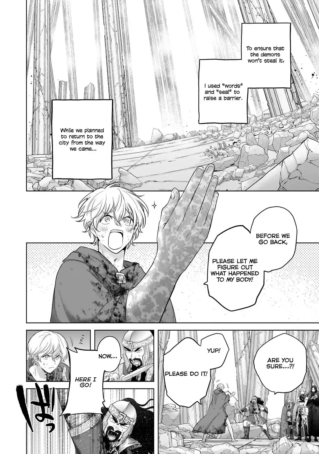 Saihate no Paladin Chapter 65 - Page 2