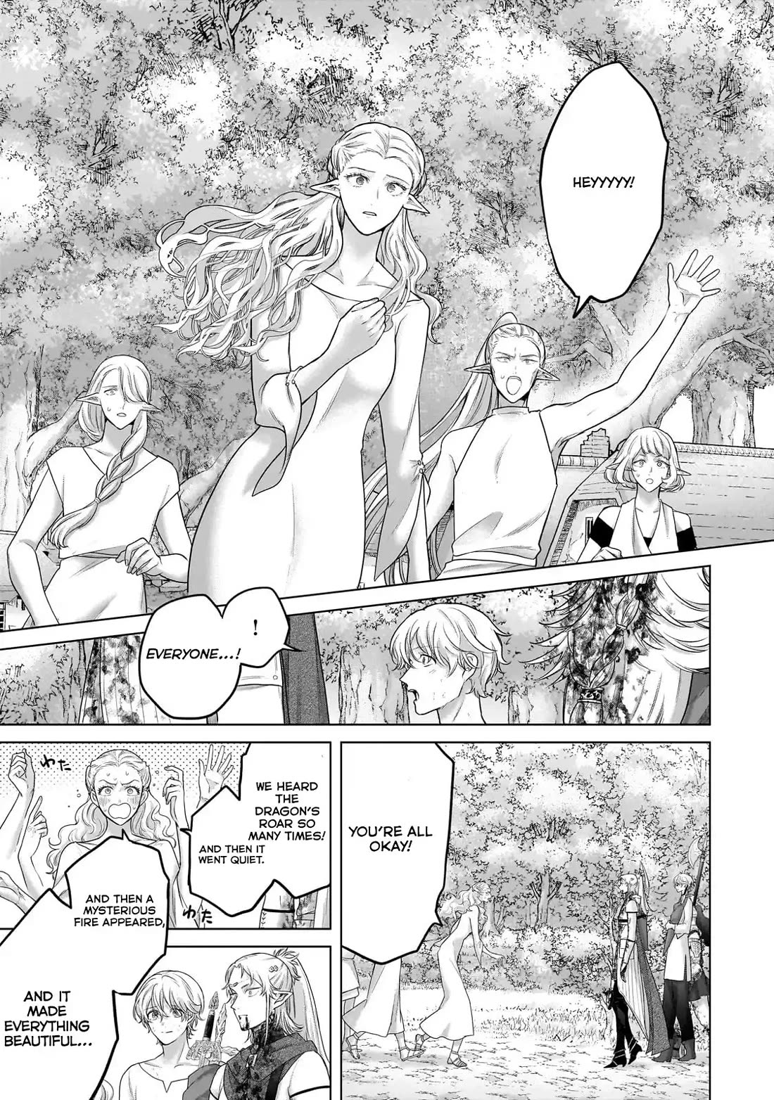 Saihate no Paladin Chapter 65 - Page 13