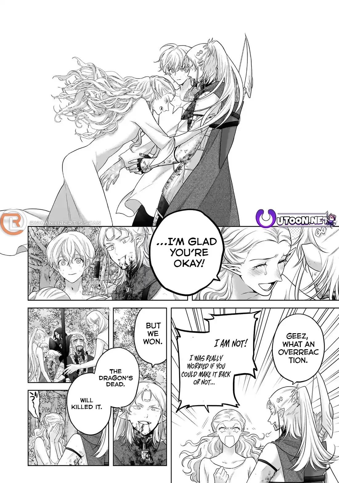 Saihate no Paladin Chapter 65 - Page 14