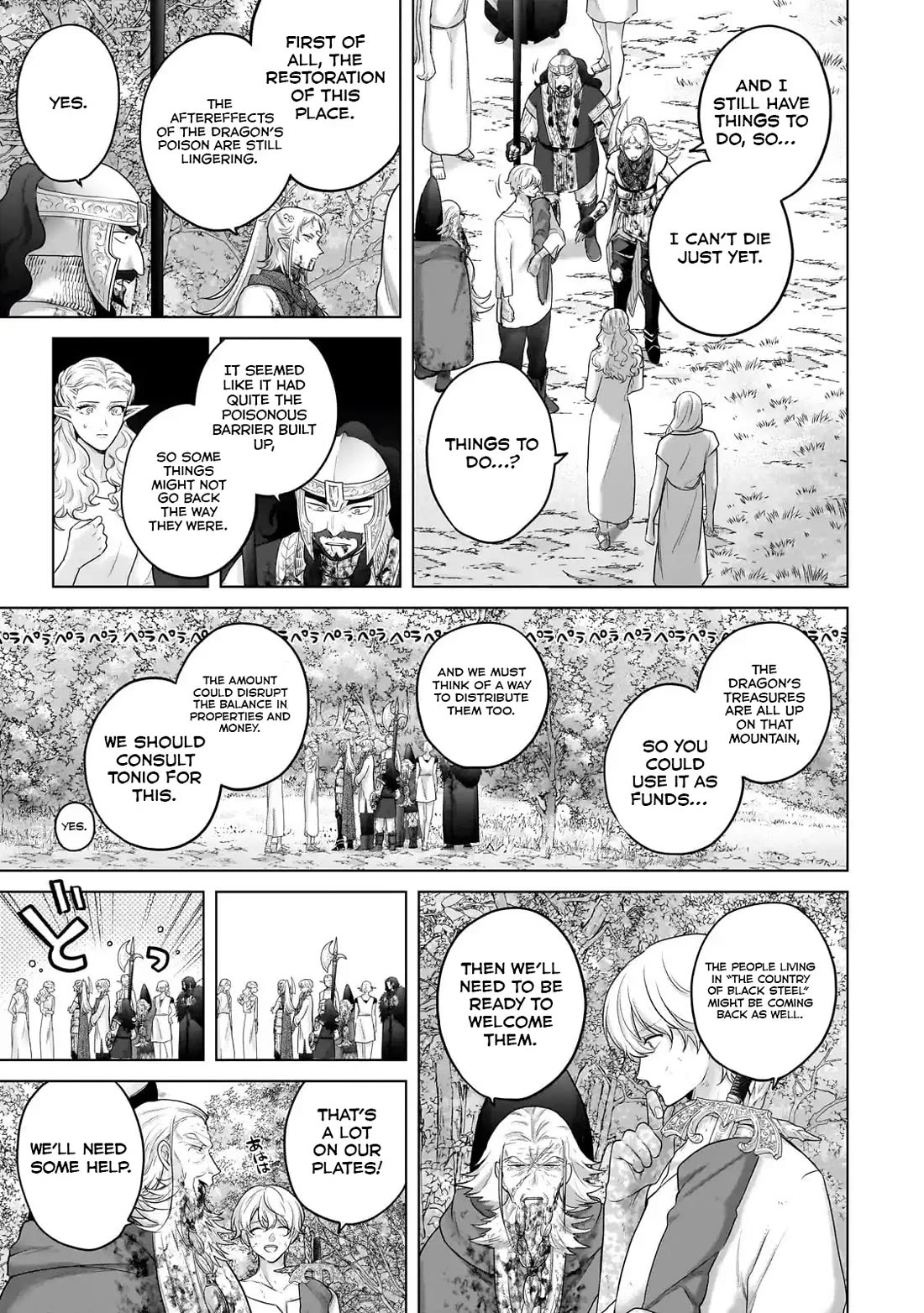 Saihate no Paladin Chapter 65 - Page 15