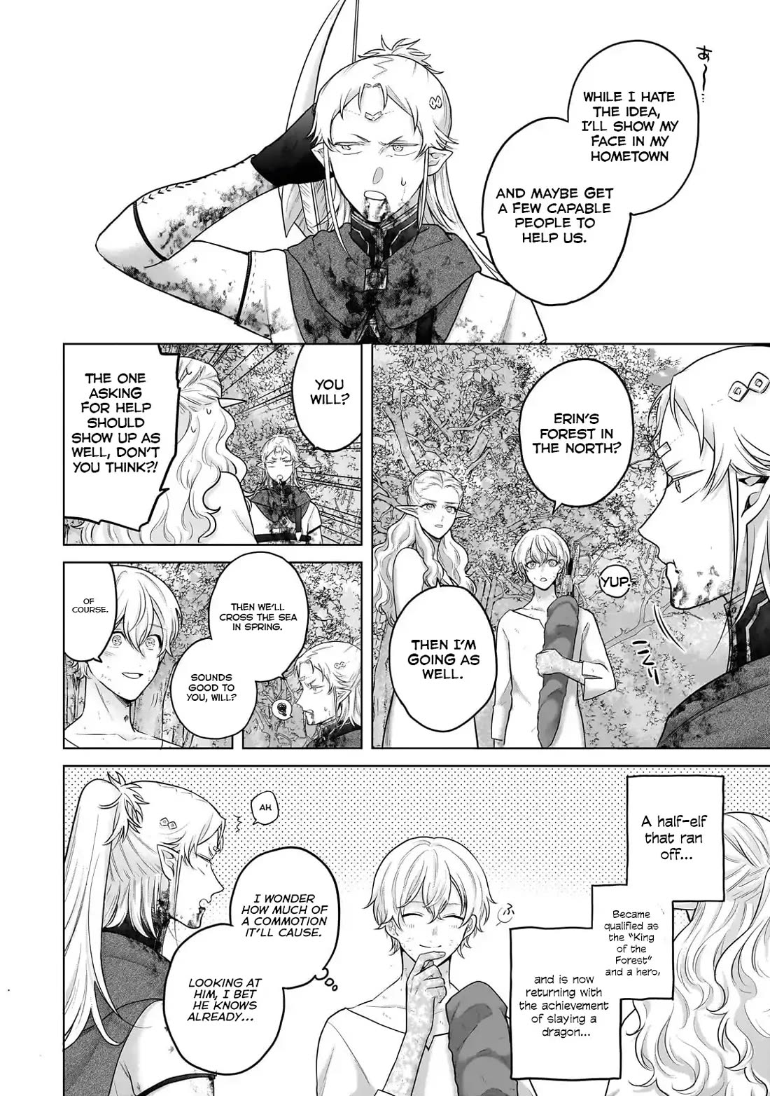 Saihate no Paladin Chapter 65 - Page 16
