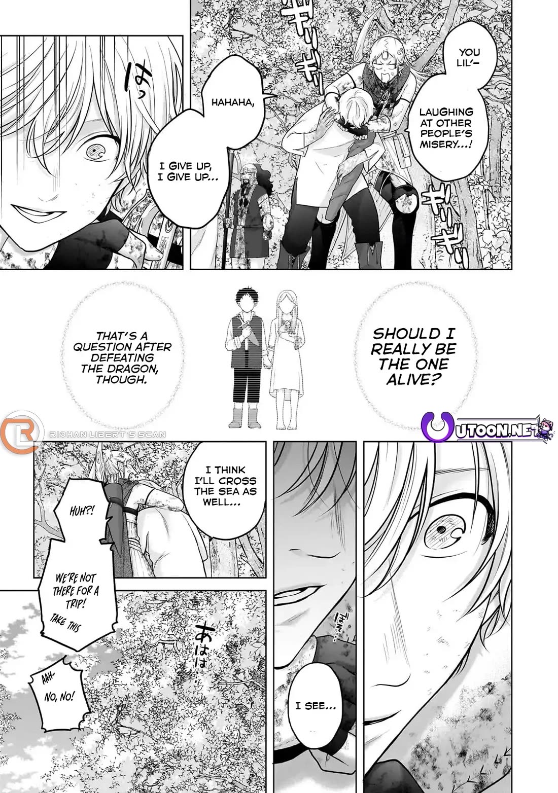 Saihate no Paladin Chapter 65 - Page 17