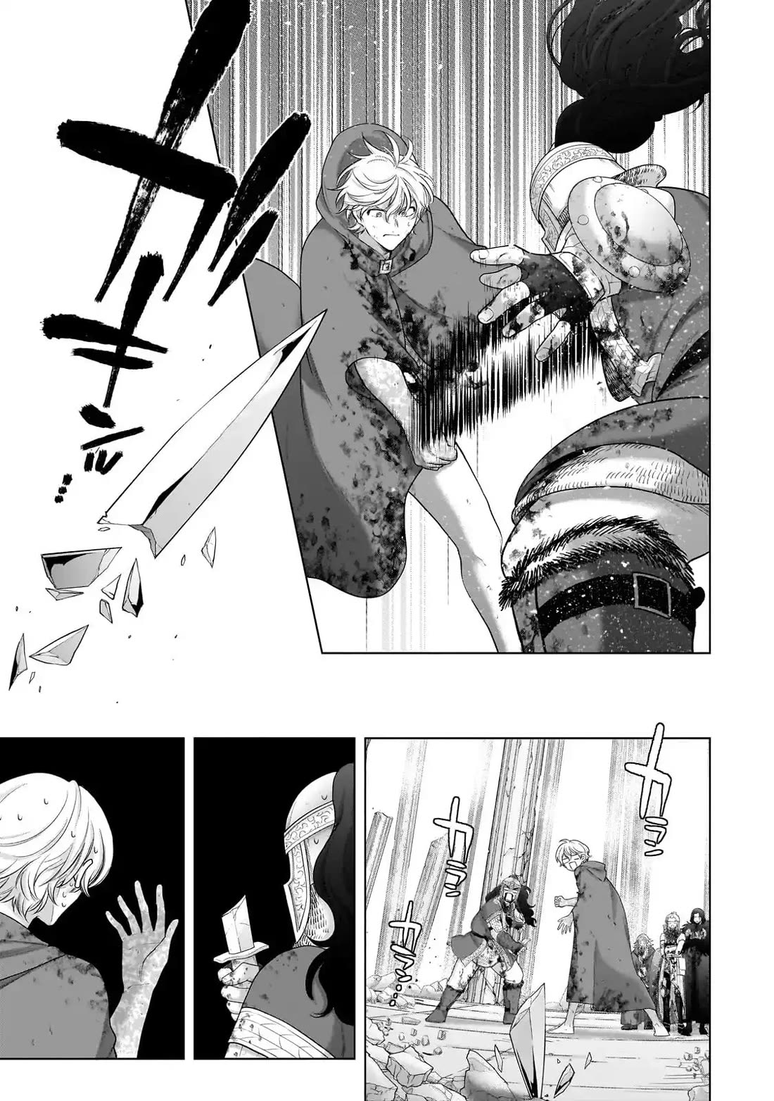Saihate no Paladin Chapter 65 - Page 3