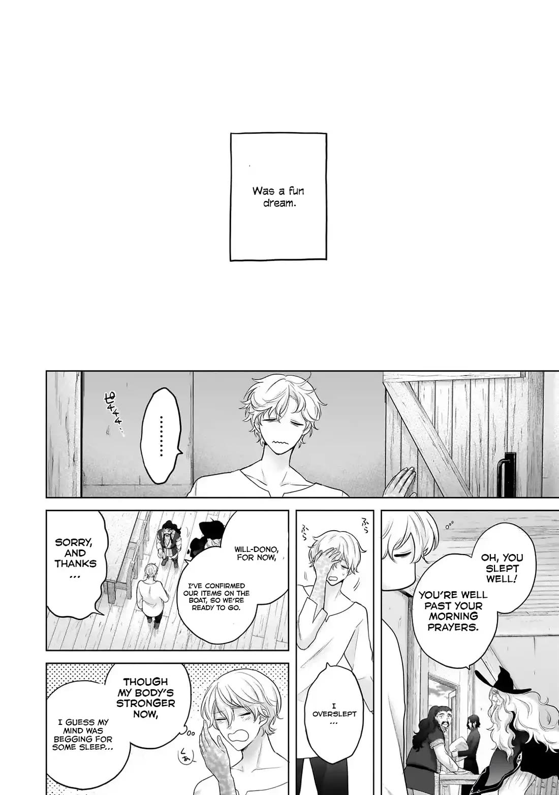 Saihate no Paladin Chapter 65 - Page 24