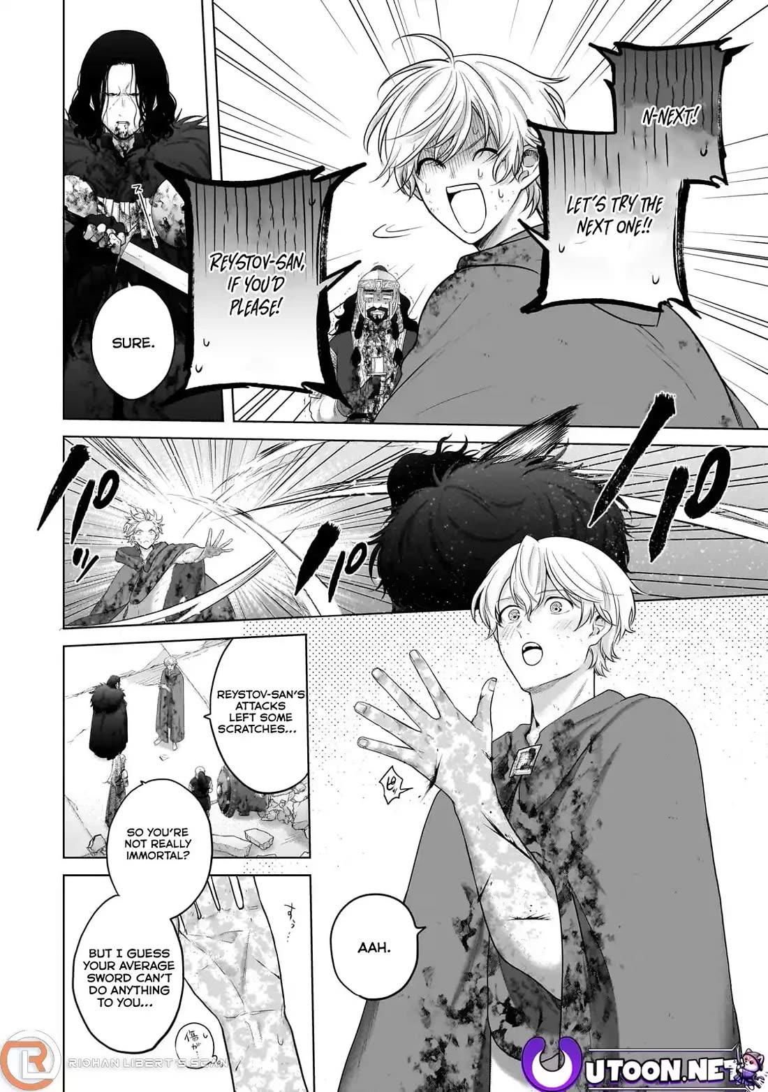 Saihate no Paladin Chapter 65 - Page 4