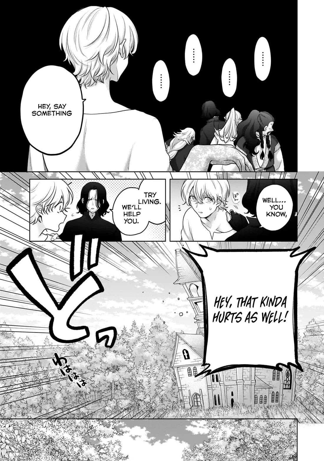 Saihate no Paladin Chapter 65 - Page 31