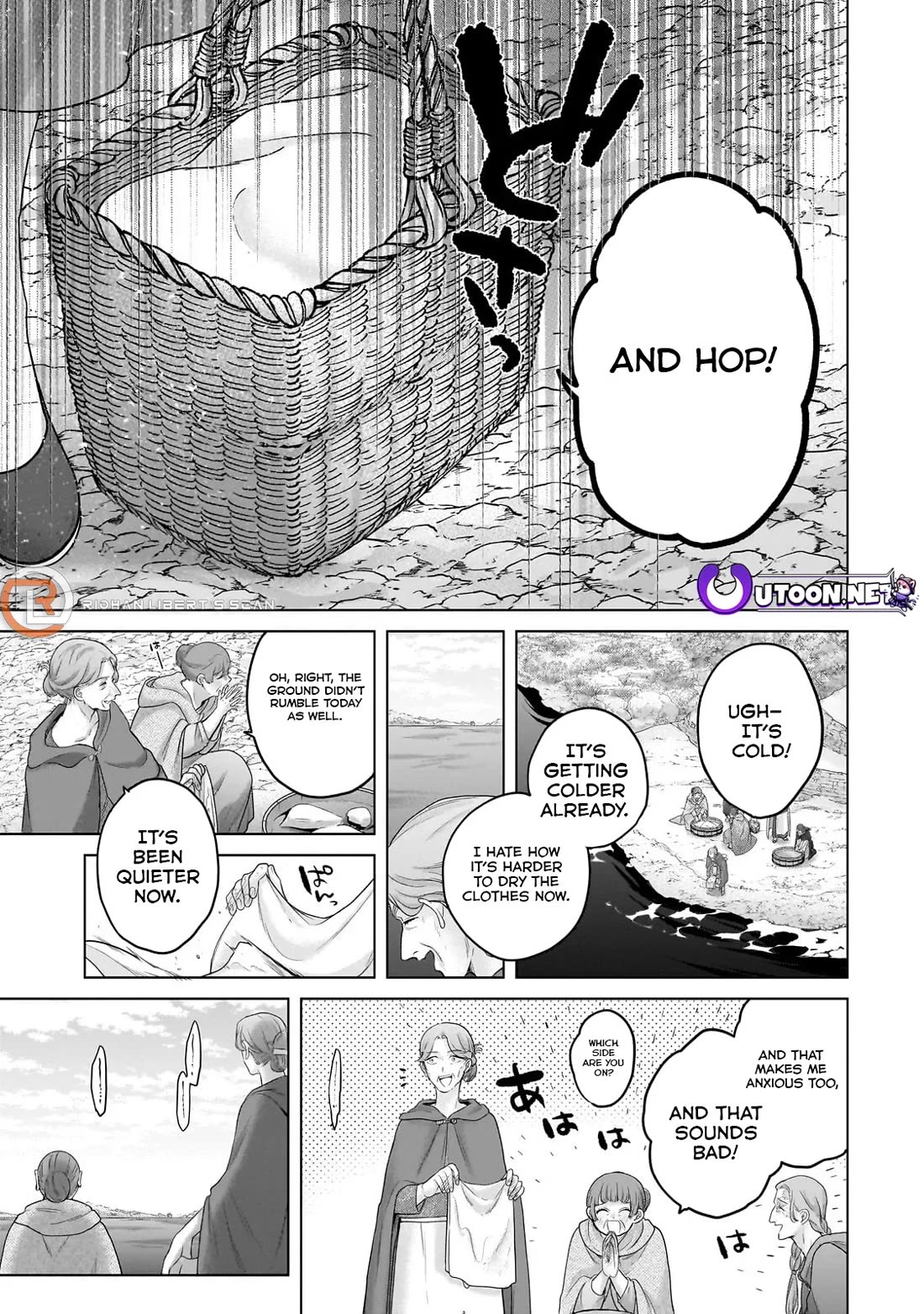 Saihate no Paladin Chapter 65 - Page 33