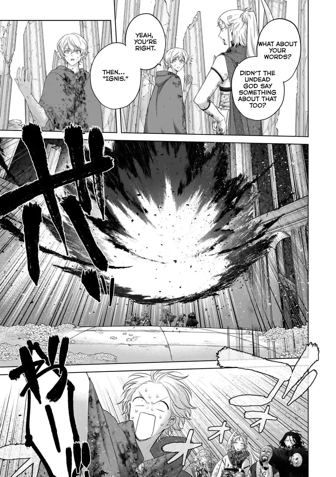 Saihate no Paladin Chapter 65 - Page 5