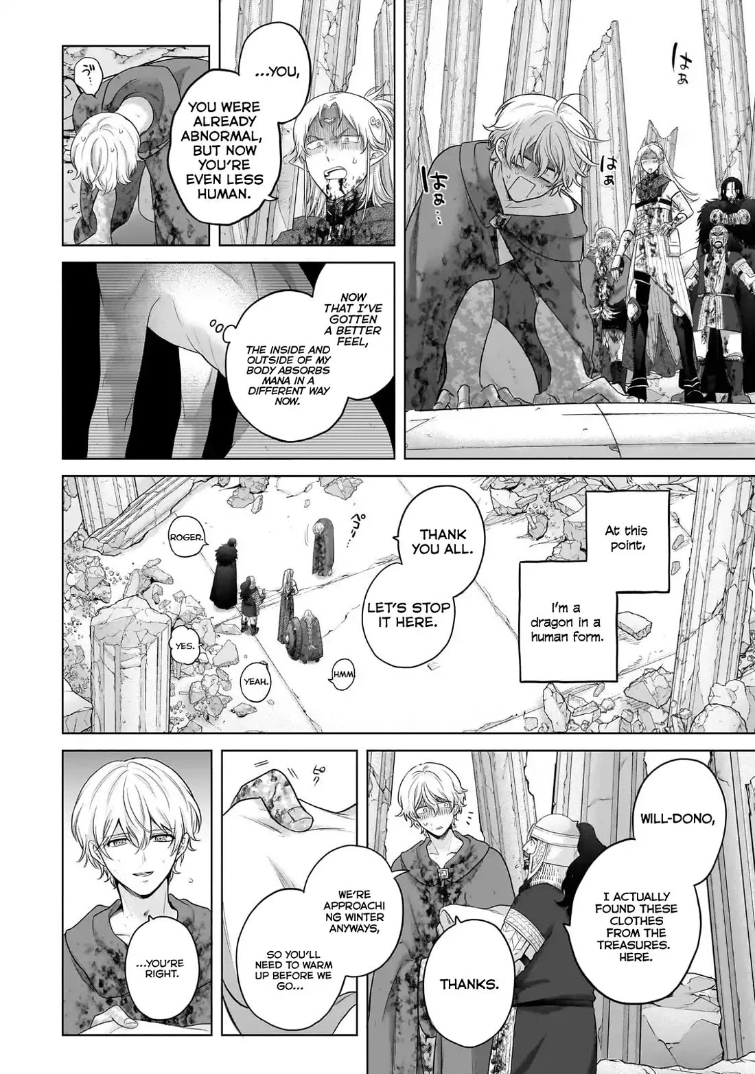 Saihate no Paladin Chapter 65 - Page 6
