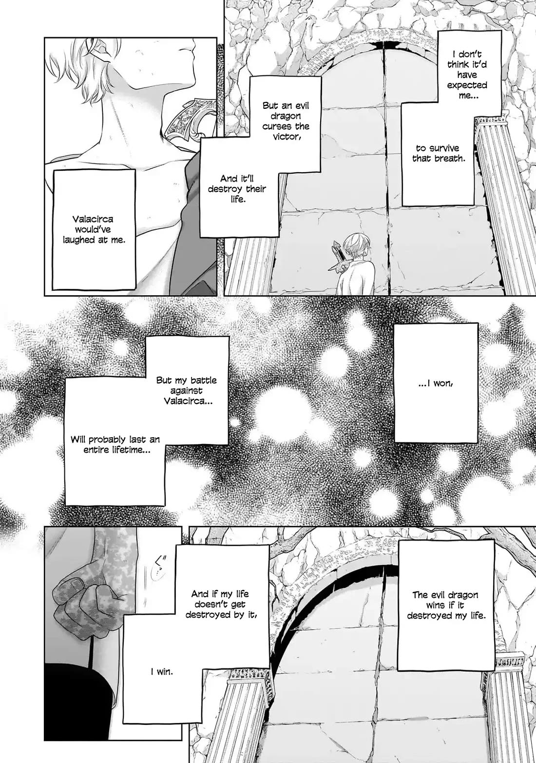 Saihate no Paladin Chapter 65 - Page 10